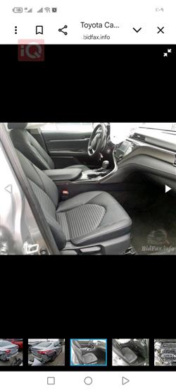 تويوتا كامري